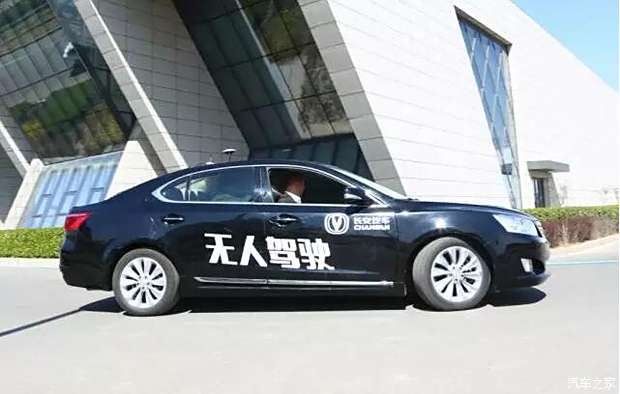長安無人駕駛汽車最新動態,未來駕駛,觸手可及的新時代來臨