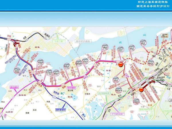 三洋鐵路汝陽最新動(dòng)態(tài)更新