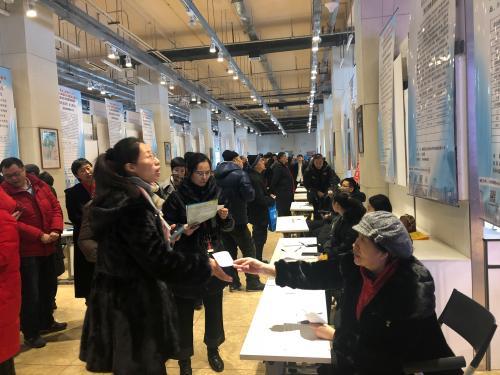 黑龍江最新招聘信息網,職場人的首選資源平臺