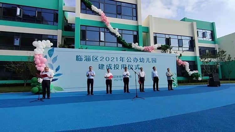 金鼎綠城三期最新動態，未來生活新篇章揭曉