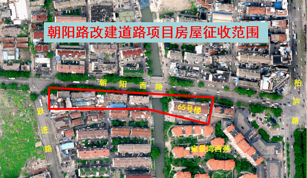 陽德路改造最新進展及巷弄美食秘境探索揭秘