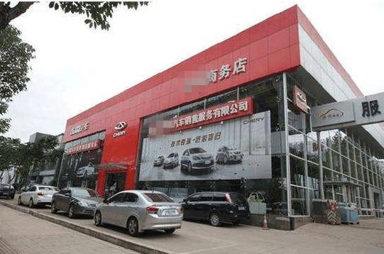 海口4S店最新招聘信息,開啟新篇章,友情與工作的和諧交響