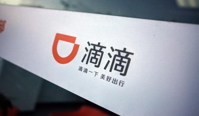 2024百家利最新消息全解析，步驟指南