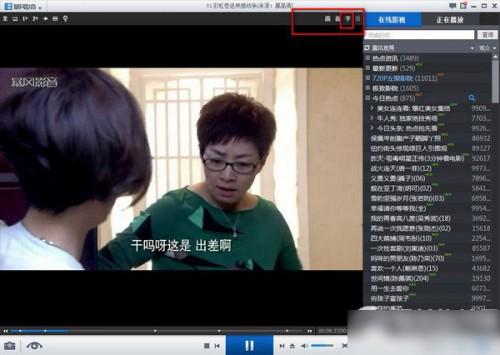 視聽盛宴,揭秘2015最新中文字幕影音的魅力
