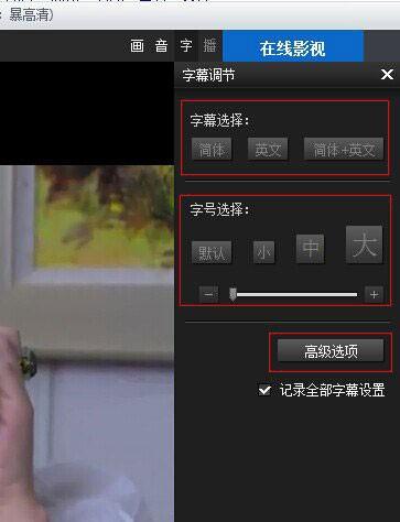 視聽盛宴,揭秘2015最新中文字幕影音的魅力