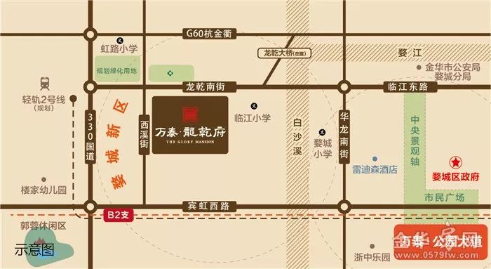 金華乾西最新城市規劃,金華乾西最新城市規劃,科技重塑未來,乾西展現新貌