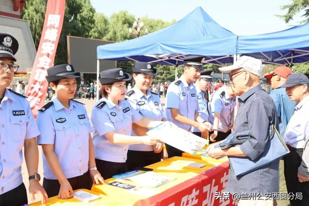 智能拆遷新紀元，蘭州西固拆遷最新消息揭秘，科技重塑未來生活