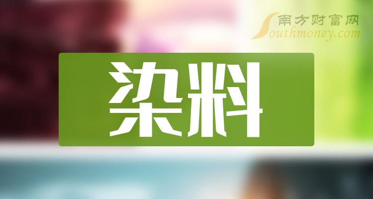 亞邦鄒麗莎最新消息及全面掌握相關(guān)信息的步驟指南
