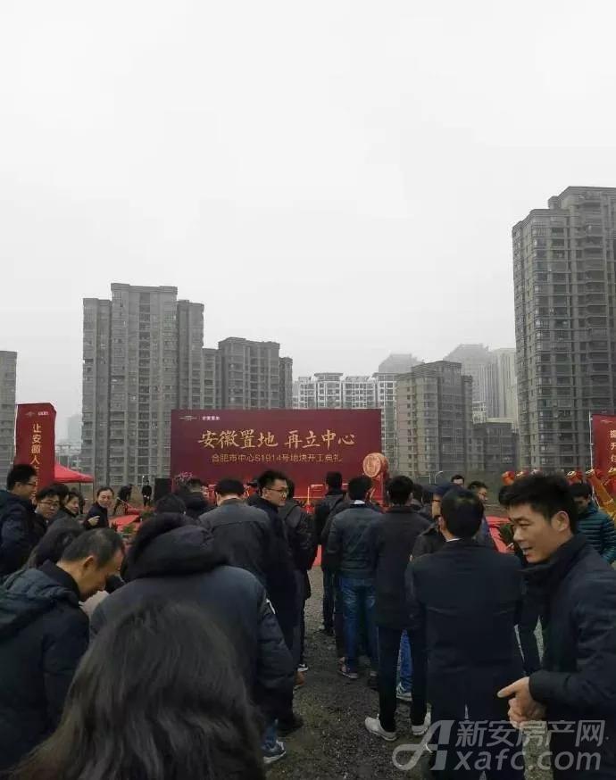 亳州置地廣場最新進展，城市蛻變與自信成長的見證