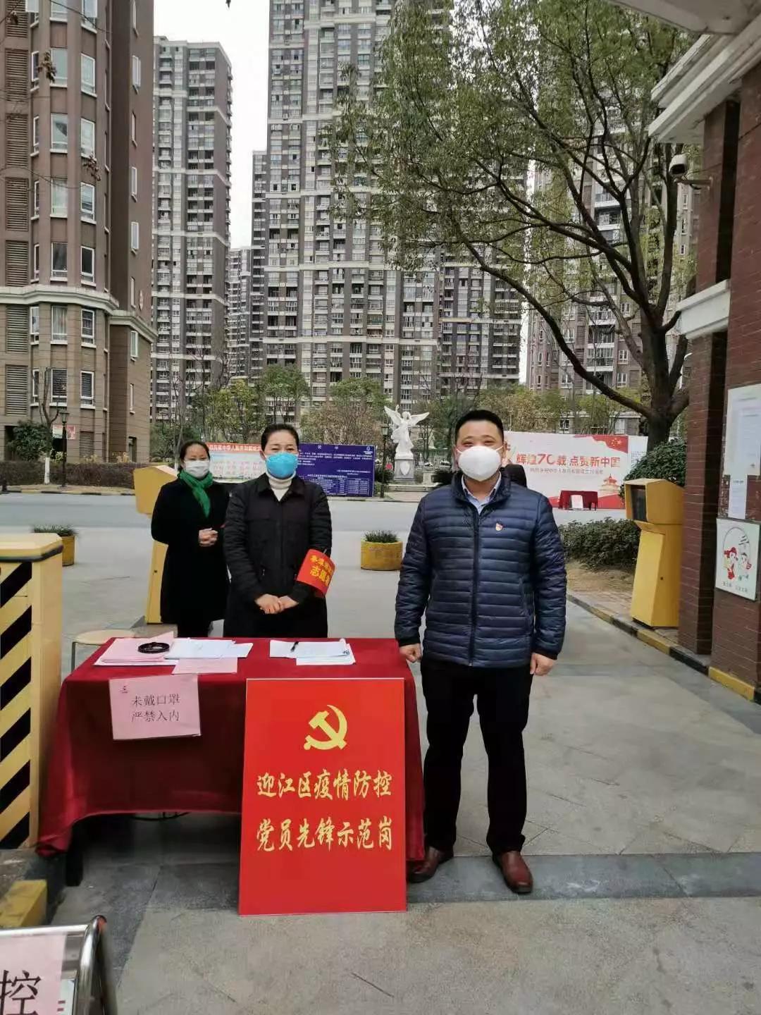 安慶大發(fā)四期最新動態(tài)，家的溫馨日常更新揭秘