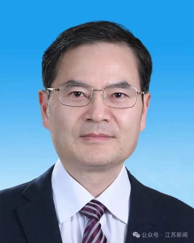 江蘇省曹永林最新任職揭秘,平凡日常中的非凡成就