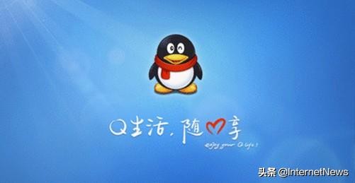 最新版QQ探索自然美景之旅，尋找內(nèi)心的寧靜與平和