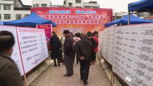 灤南縣城最新招工消息,科技浪潮中的新里程碑,體驗前沿科技產品魅力