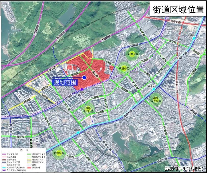 最新東莞塘廈R4更改,最新東莞塘廈R4更改,打造更便捷的城市生活!