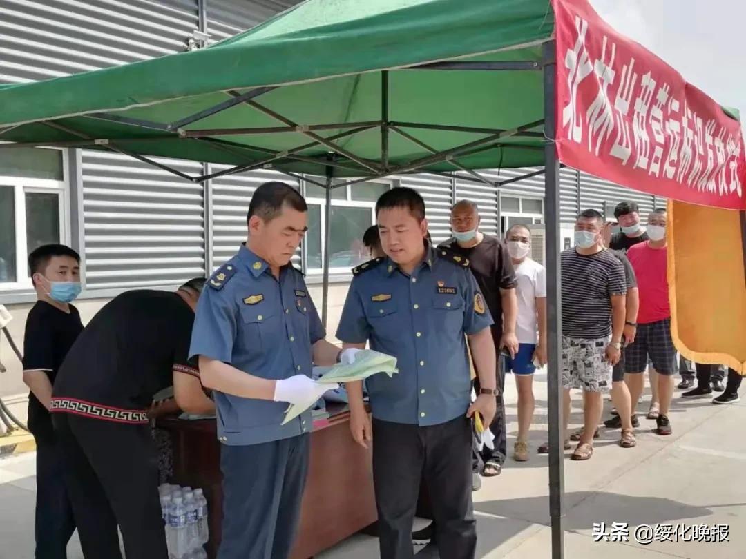 綏化出租車，駛向寧靜自然的旅程最新消息