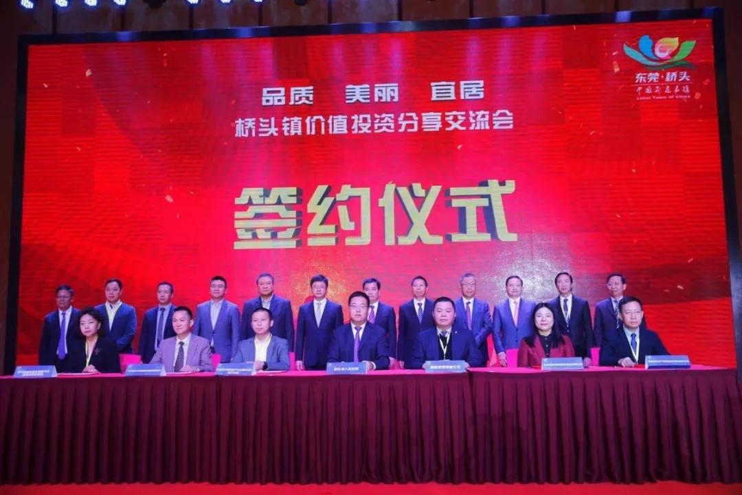 石馬河片區最新規劃圖，變化藍圖展現自信與成就之源