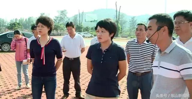 注塑環評 第107頁