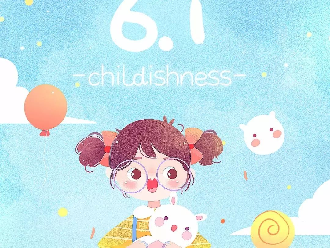 最新幼兒園六一兒童節(jié)活動精彩開場白