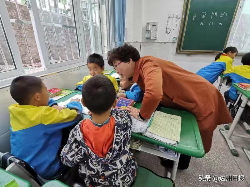 舟山上奇人才網最新招聘信息及其求職全流程指南