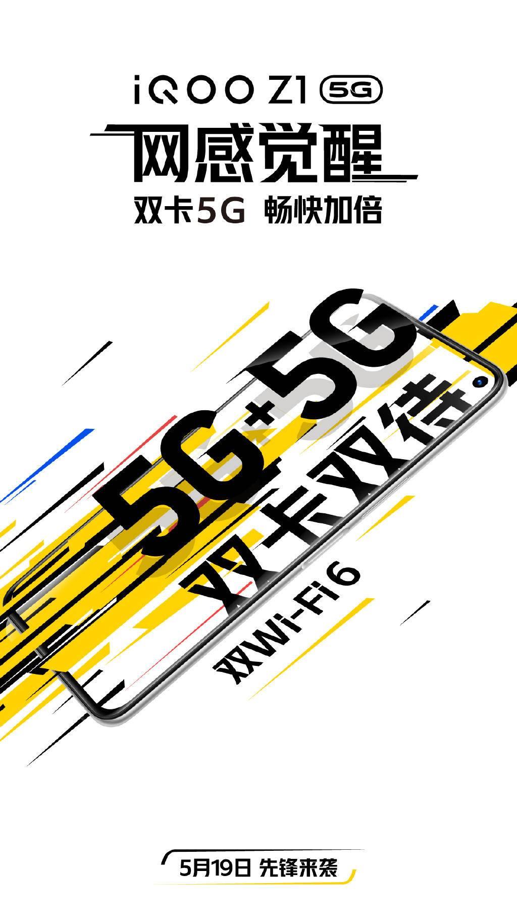 H1Z1最新更新時間與小巷深處的獨特風味探索之旅更新消息