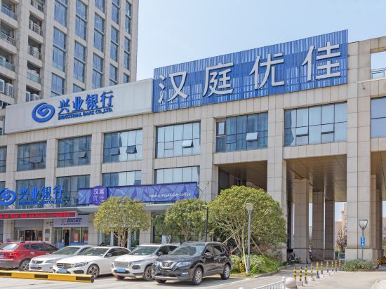 溫嶺市銀泰城最新招聘，緣分與友情的職場奇妙邂逅
