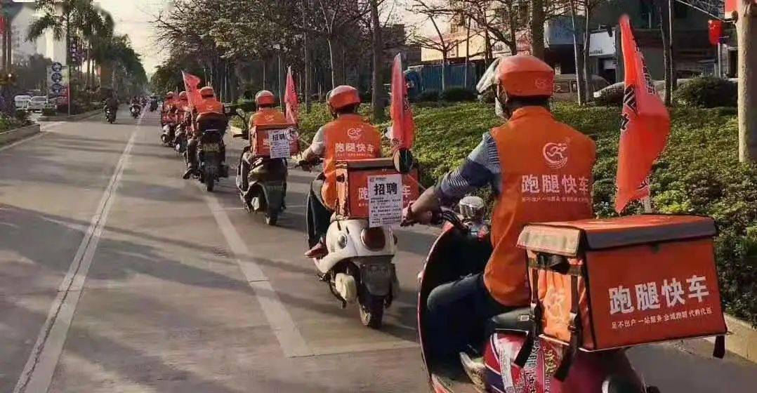 小郭跑腿最新屯留一期,探索當地魅力的精彩之旅!