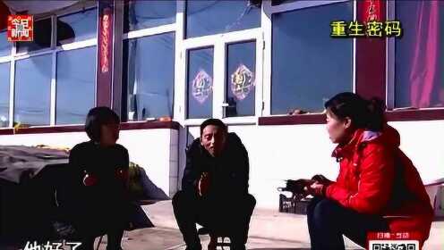 小郭跑腿最新屯留一期,探索當地魅力的精彩之旅!