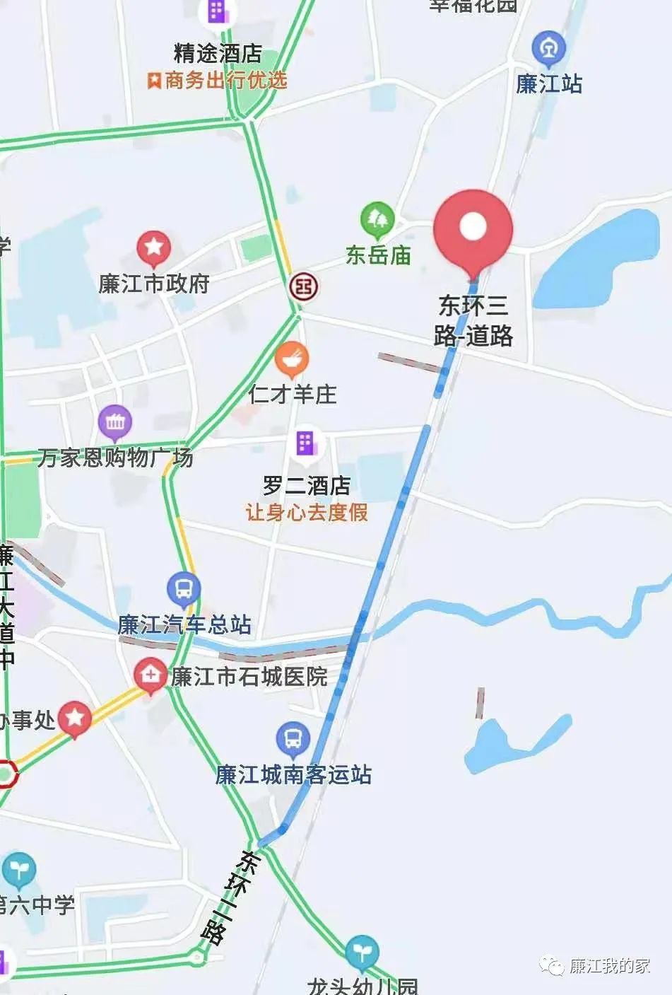 應急預案 第162頁
