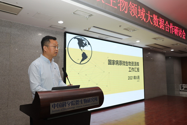大三巴一肖二碼最準(zhǔn),數(shù)據(jù)科學(xué)解析說(shuō)明_懸浮版94.224