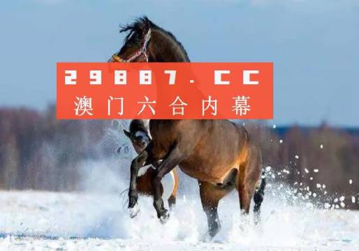 澳門今晚一肖必中特,全面性解釋說明_業界版66.725