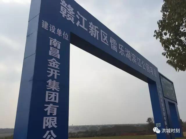 贛江新區樂化的美好日常，友情與陪伴的溫馨篇章