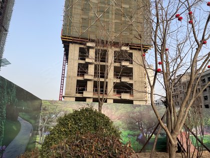 內江華安公館最新動態更新