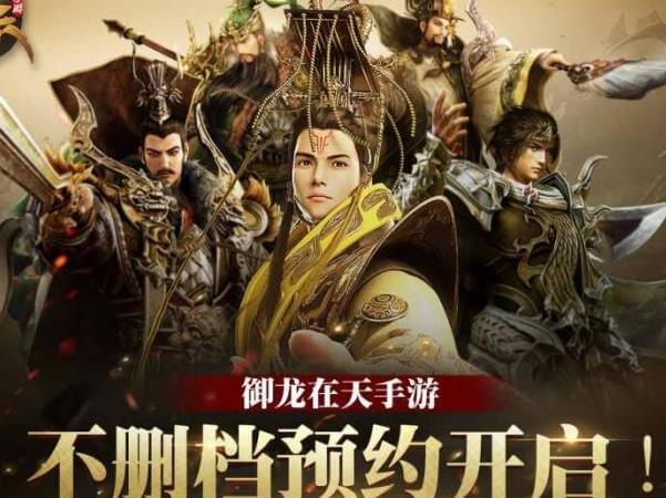 御龍?jiān)谔焓钟巫钚露Y包揭秘，自然美景之旅，探尋內(nèi)心平和寧靜之道