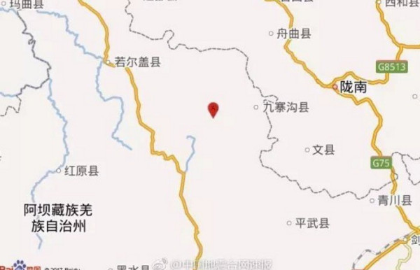 四川災(zāi)情最新更新，眾志成城，共同抗擊災(zāi)難