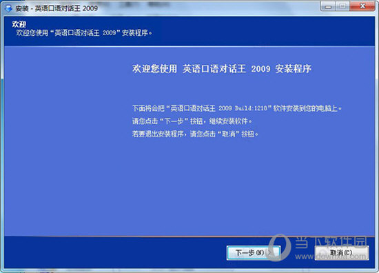 2024澳門特馬今晚開獎138期,全方位數據解析表述_方案版77.980