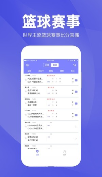 吸塑環評 第146頁