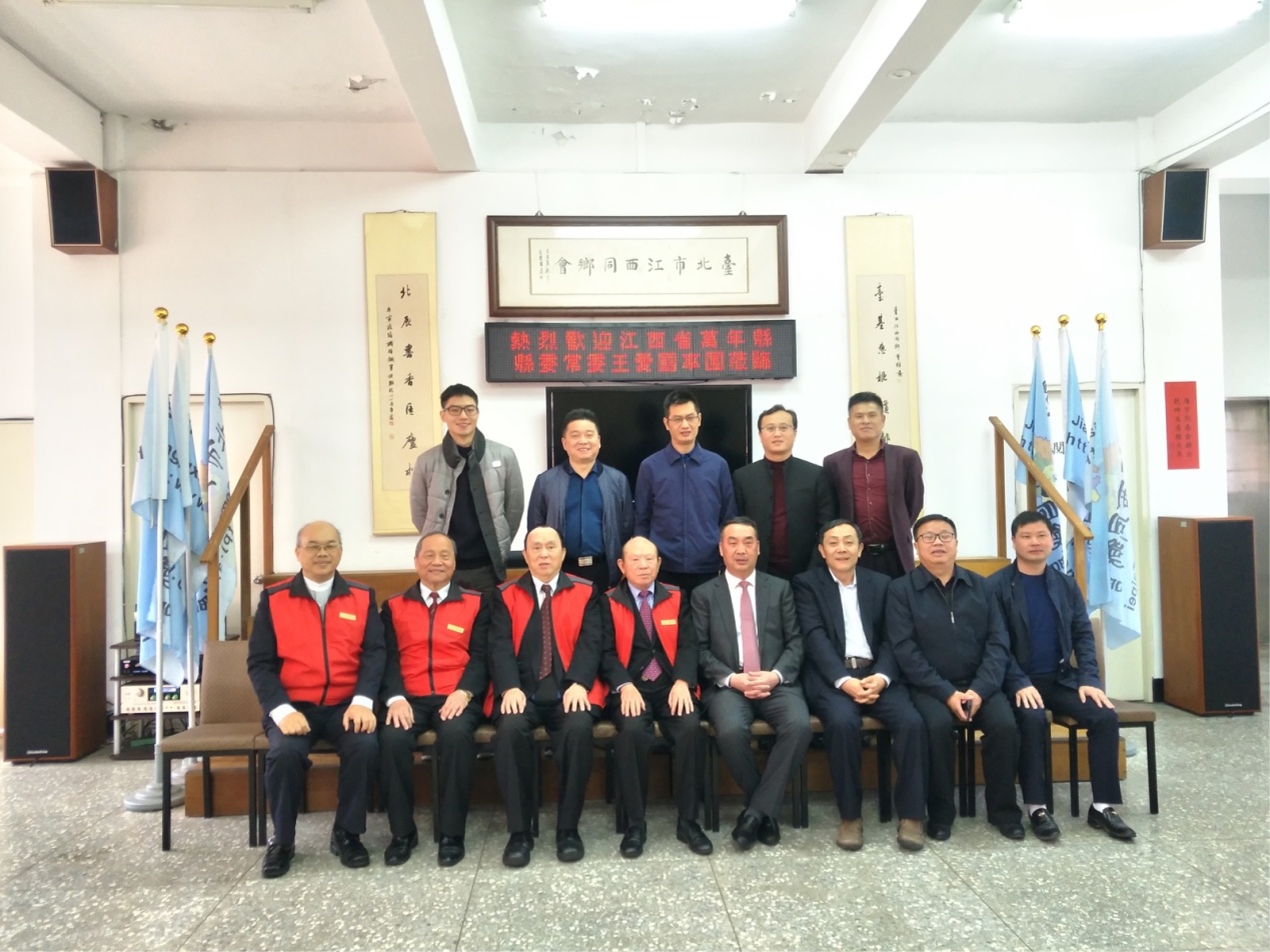 萬年縣委常委名單揭曉，一窺發展新篇章