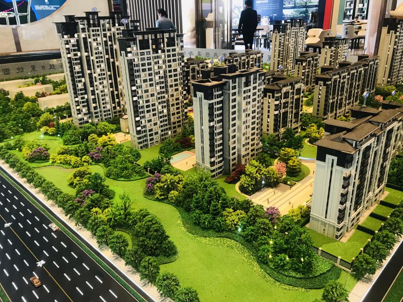 臨沂榮盛華府最新動態(tài)更新,臨沂榮盛華府最新消息速遞