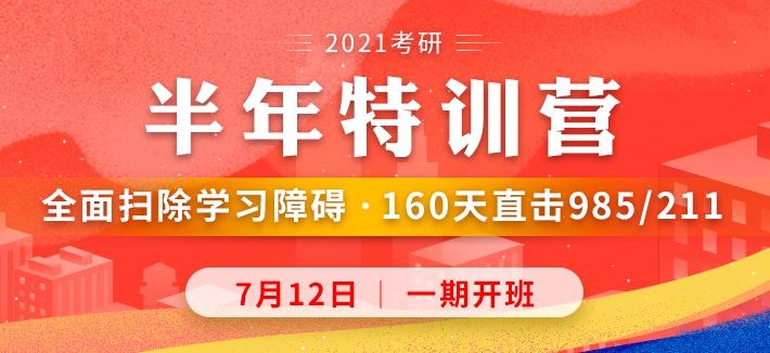 王中王72396網(wǎng)站,高速響應(yīng)計(jì)劃執(zhí)行_高效版29.609