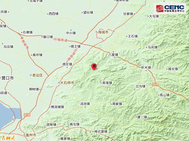 鞍山地震最新消息，關于即將到來的地震預測與應對（2024年）