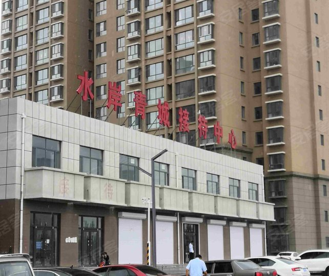 水岸青城二期最新房價,時代印記與城市的脈動