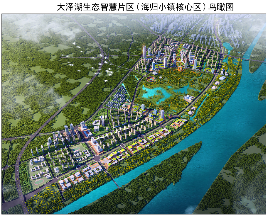 裕華區(qū)宋村最新規(guī)劃詳解，步驟指南與規(guī)劃動態(tài)更新