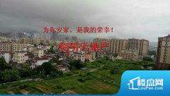 中山大翼龍苑最新房價，自然美景之旅邀請探索之旅