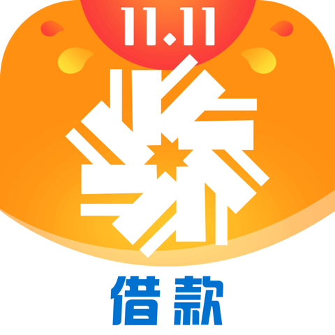 借錢快APP最新版本揭秘，極速借款，體驗全新升級