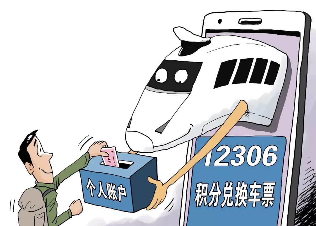 2024新澳門王中王正版,深入探討方案策略_拍照版77.559