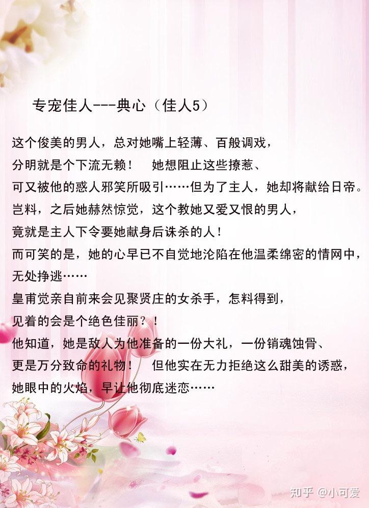 吹膜環(huán)評(píng) 第122頁(yè)