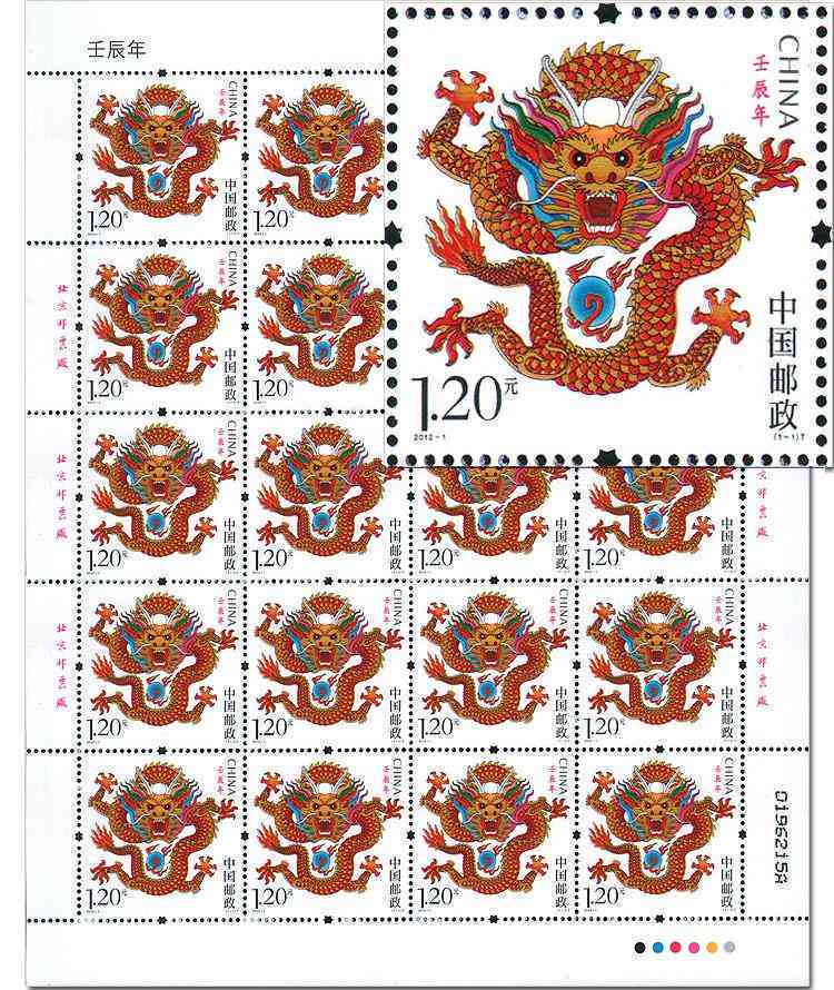 2024新澳三期必出三生肖,快速解答方案設計_高級版27.663