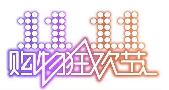應急預案 第112頁