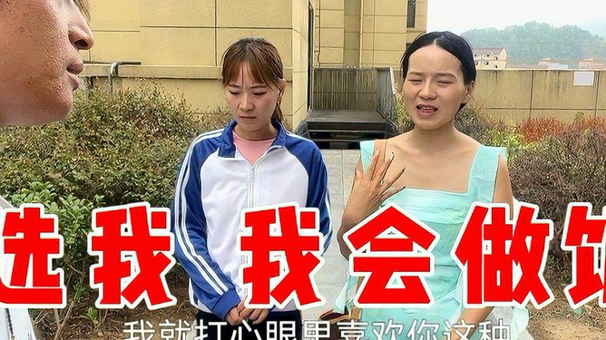 鄰家空姐的禁色之旅，心靈探險與自然的擦邊風(fēng)波
