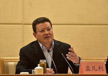 青島張錫君的最新動態(tài)更新或新聞報道摘要